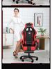 Ergonomic Gaming and Office Chair: Ideal for Competitive Racing and Esports