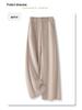 Women's Woolen Wide-Leg Drape Pants: New 2025 Loose, Stylish Velvet-Enhanced Suit Trousers for Autumn and Winter.