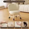 Children's Rotating Stool with Backrest and Silent Wheels