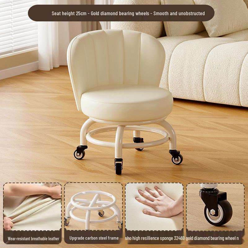 Children's Rotating Stool with Backrest and Silent Wheels