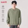Baleno Men's Retro Loose Fit Round Neck Sweatshirt