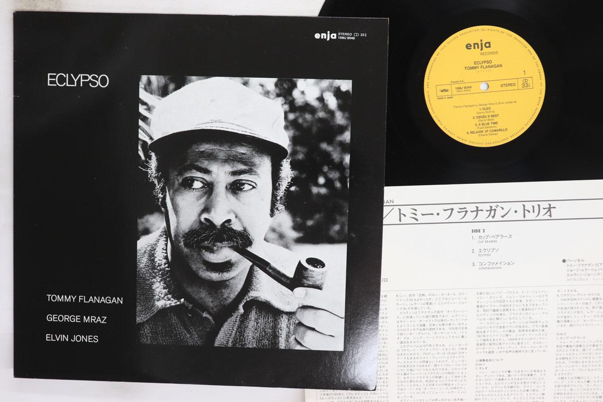 

Виниловая пластинка TOMMY FLANAGAN TRIO Eplypso 15MJ9046 ENJA 1985 Япония Джаз Б/у