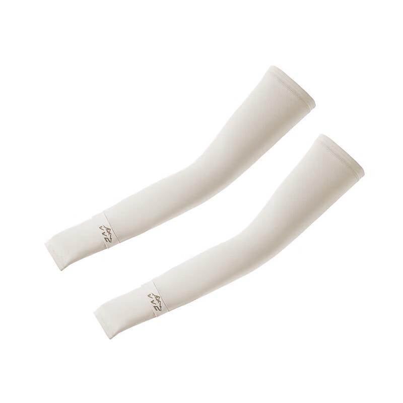 VVC Cooling Sunscreen Ice Sleeves