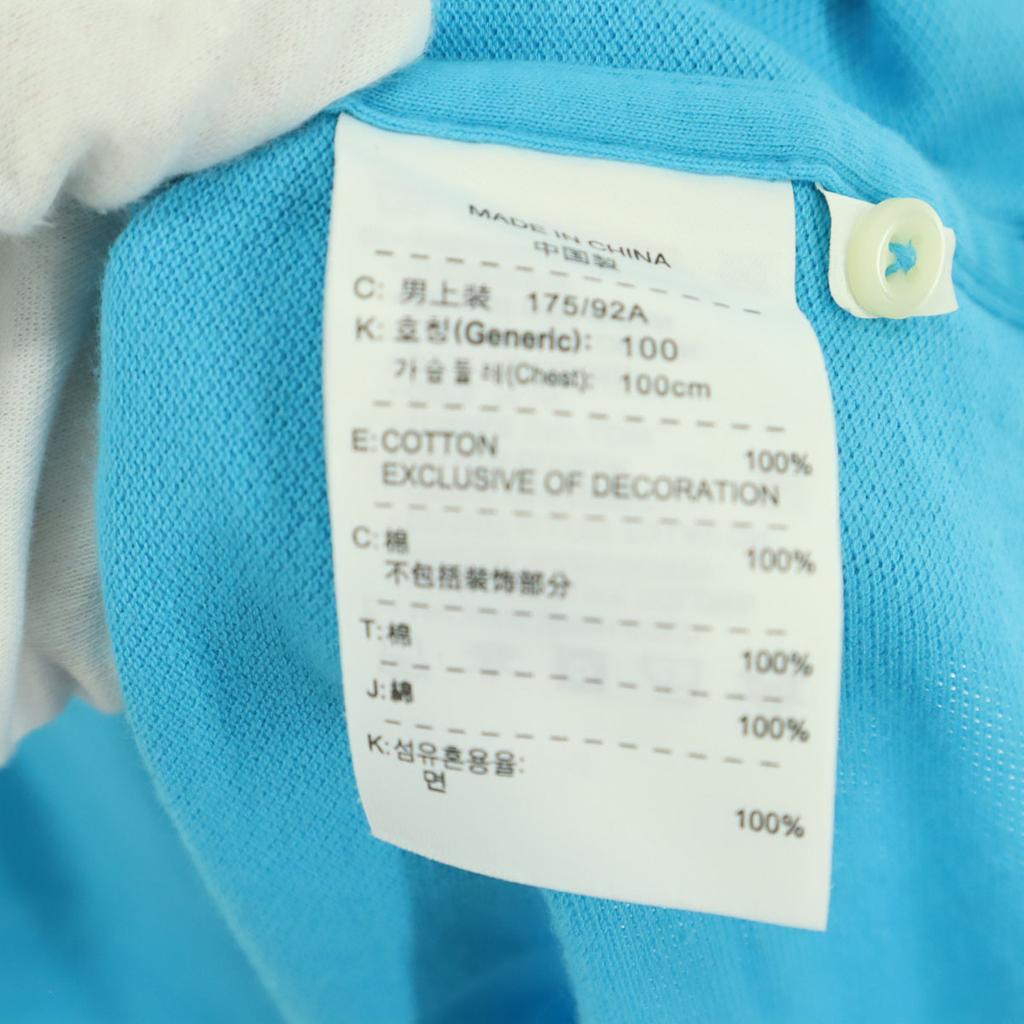 Unused NIKE One Point Short Sleeve Polo Shirt L Blue Men's Used