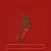 Men's Seven-star Socks Are Pure Cotton, Comfortable and Non-stuffy Mid-calf Socks