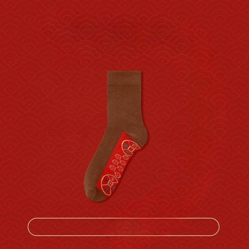 Men's Seven-star Socks Are Pure Cotton, Comfortable and Non-stuffy Mid-calf Socks