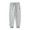 Li Ning Badminton Series Athletic Casual Series Fitted Thick Solid Color Knitted Sweatpants Men Bottoms AKLVD49-2