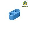 Gobricks GDS-662 Technical, Liftarm Thick 1 X 2  43857 Pieces of Children's DIY