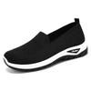 Summer Knitted Mesh Sneakers for Women Non Slip Walking Shoes Breathable Work Running Shoes Women's Casual Comfortable Lightweight Workout Shoes