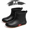 Fashion women's rain shoes women's trend thickened non-slip waterproof shoes outdoor work car wash fishing shoes