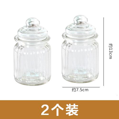Glass Candy Jar Sealed Transparent Mini Storage Bottle Household Coffee Bean Tea Caddy Kitchen Food Storage Container Jar Box