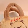 Kids Crossbody Bag Cartoon Animal Pattern Zipper Closure Adjustable Soft Shoulder Strap Handbag Wear-resistant Girl Bag
