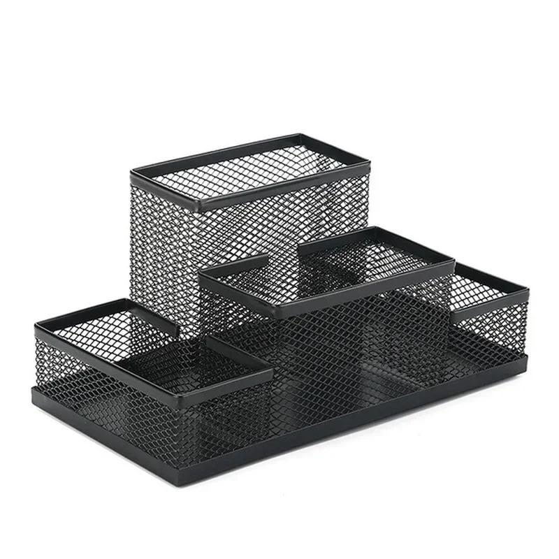 Iron Mesh Four Grid Pen Holder Creative Metal Oblique Insertion Grids Pen Holder Office Desktop Hollow Combination Storage Box