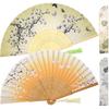 Small Folding Hand Fans for Women -Chinese Japanese 2pcs Vintage Bamboo Silk Fans - for Dance, Music Festival, Wedding, Party, Decorations,Gift.