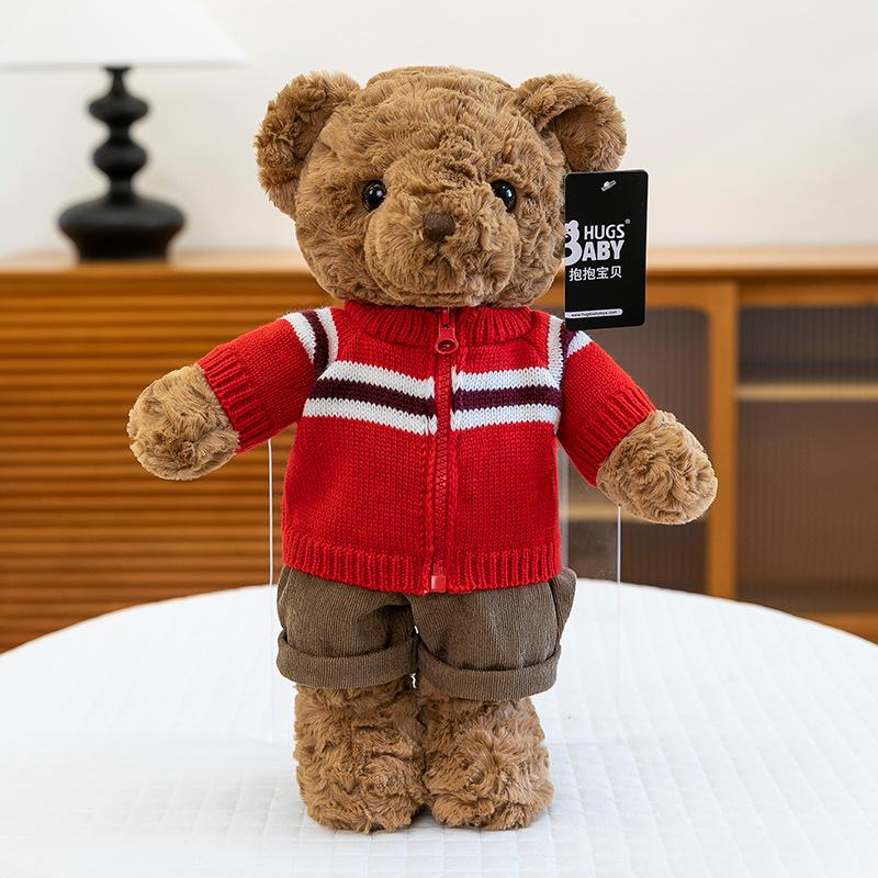Cartoon Sweater, Bear Plush Toy Casual Pants, Teddy Bear Home Decorations for Friends Birthday Gift Redemption