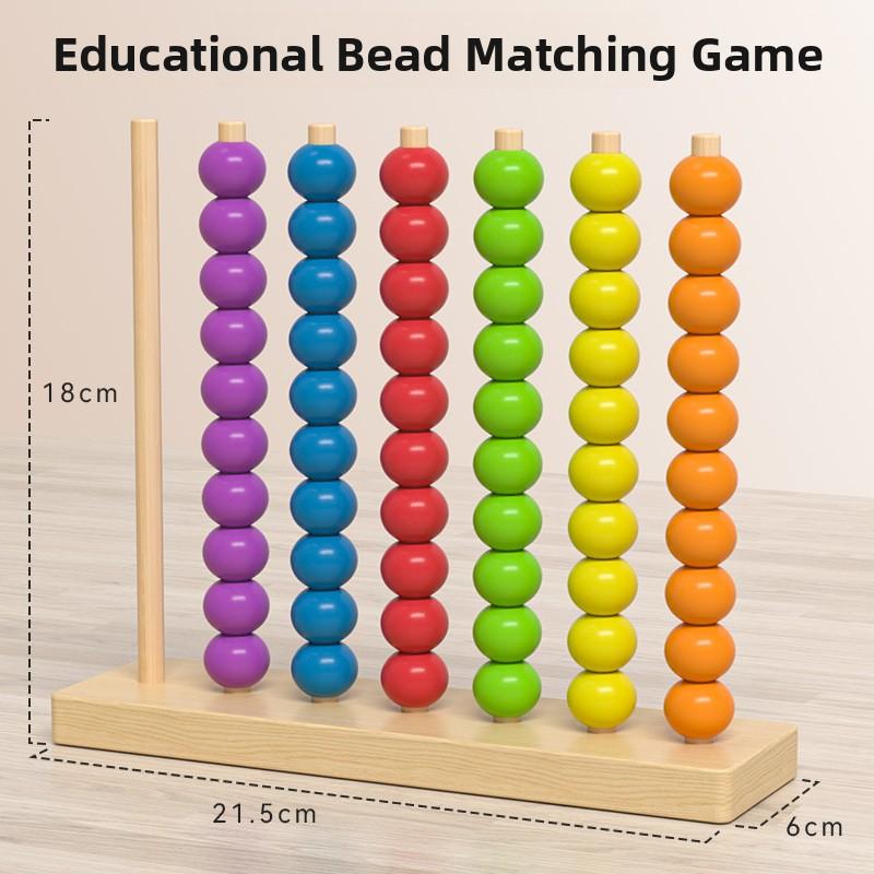 Wooden Colorful Bead Early Education Counting Rack Color Matching Fun Kindergarten Baby Training Educational Toy