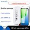 Vivo Y31T 5G HD Anti-Peep Tempered Glass Screen Protector, Dust-Free Installation, White Box
