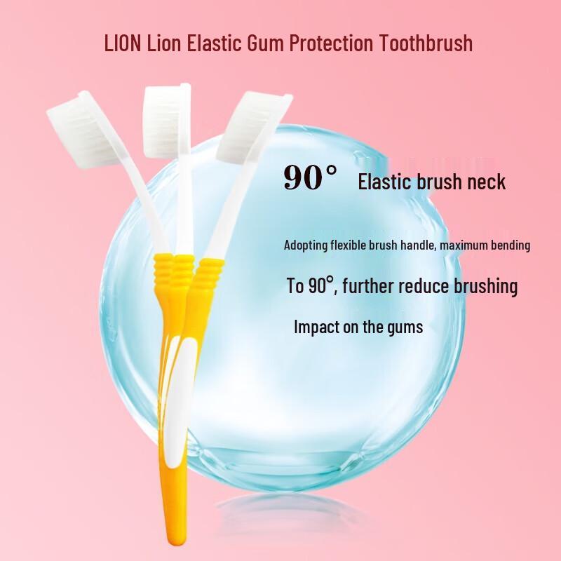 Lion Delicate Clean Elastic Gum Protection Soft Toothbrush