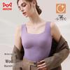 Women's Cashmere Silk Thermal Padded Camisole