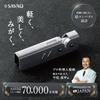 By Professional Authentic SAVAQ a Reason You Want To Let It Knife Sharpening Ceramic Whetstone for [Supervised Chefs] Product. There's Won't Go.