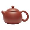 Qingpu Hall Jingzhou Xishi Zisha Teapot