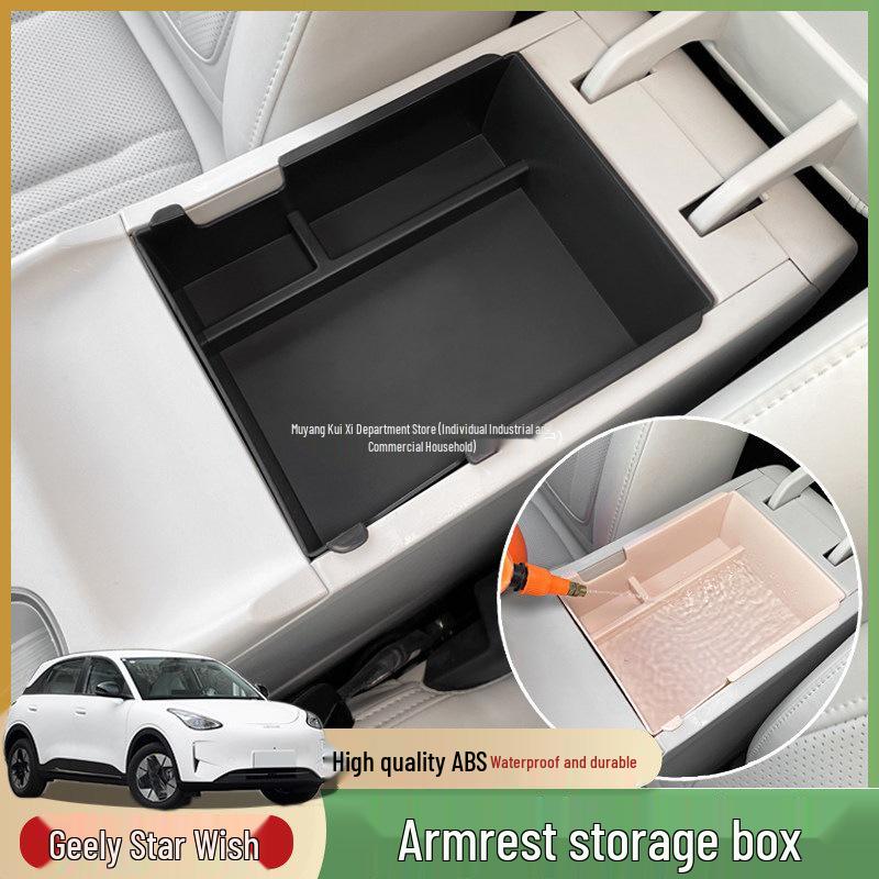 Geely Vision Armrest Box Center Console Organizer