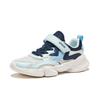 Hongxing Erke Childrens Synthetic Leather Fabric Summer Version Versatile Comfortable Non-Slip Rebound Breathable Low-Top Casual Shoes 65124202053-610