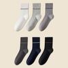Yousheng Men Dress Socks Cotton Antibiosis Ribbed Crew Socks Breathable Anti-Odor Casual Socks for Business Sports All Seasons Daily Wear