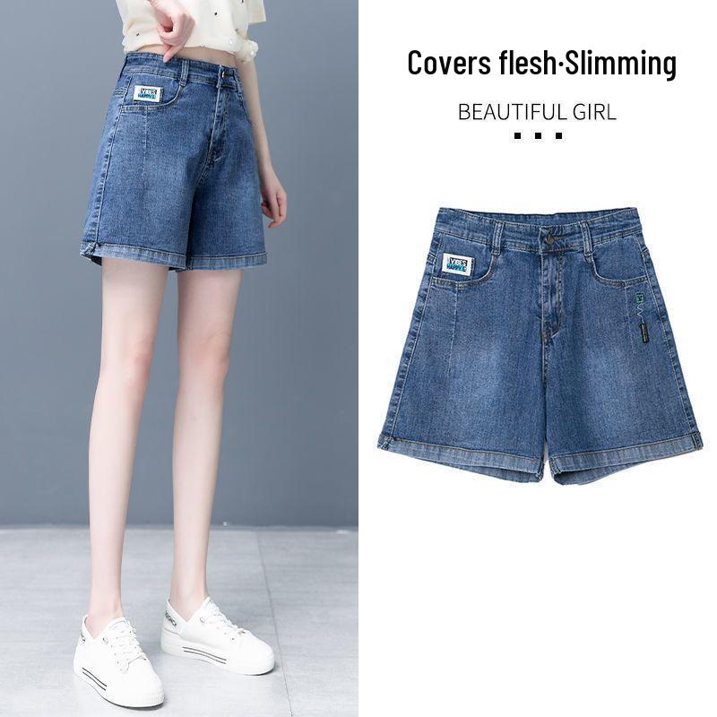 Women's 2026 Summer High-Waisted A-Line Denim Shorts - Slimming, Loose Fit, Wide-Leg Design