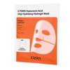 Cosrx Mascarilla Hidratante con Ácido Hialurónico 5 PDRN