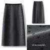 Hot Diamond High-Waist Midi Skirt - Autumn/Winter 2025: Thick, Comfortable, Slimming, Slit, Straight, Hip-Hugging Women's Fashion