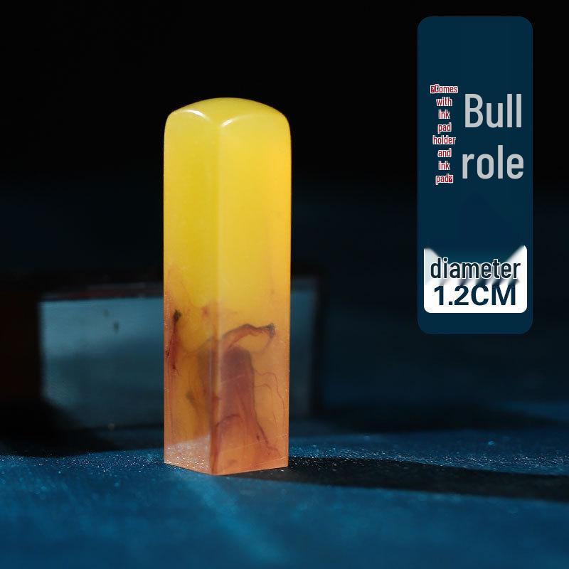 Персонализированная китайская каллиграфическая печать с гравировкой имени