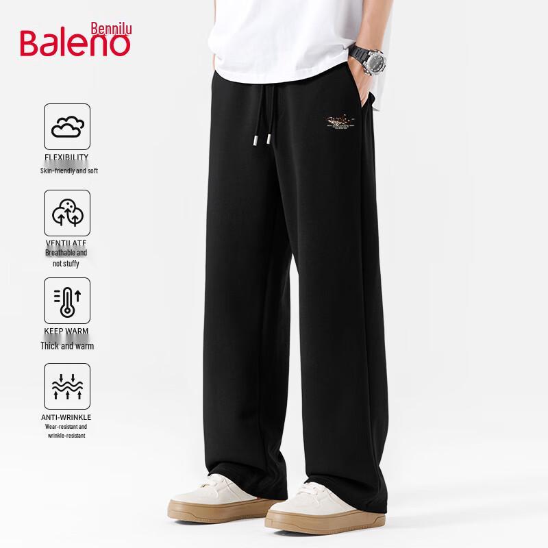Baleno Men's Trendy Cartoon Print Wide-Leg Casual Pants