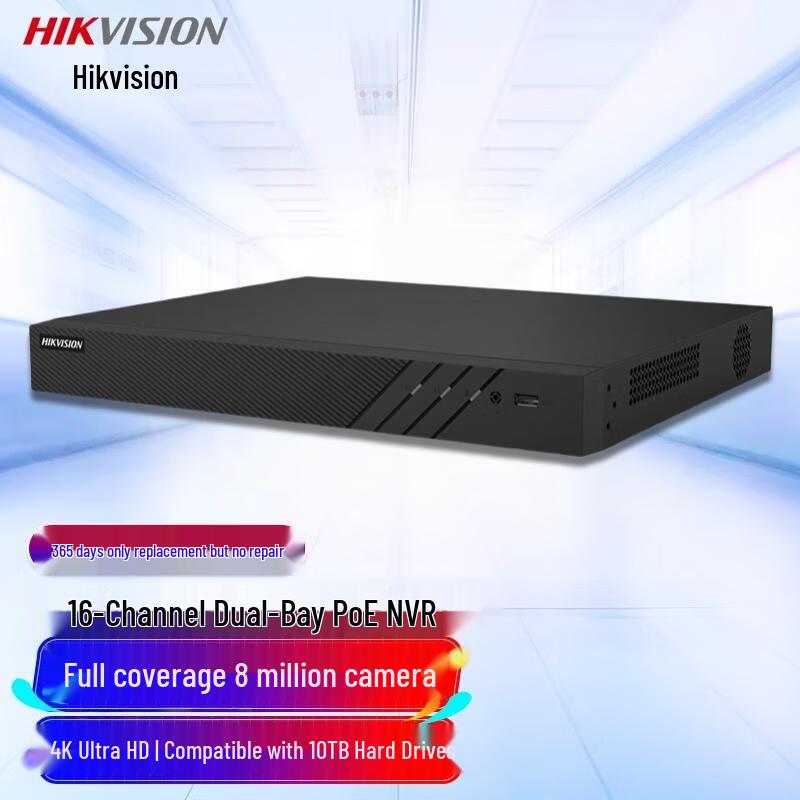 Hikvision 4K PoE Network Video Recorder (NVR) with Pre-installed Surveillance Hard Drive CN plug (adapter included)
