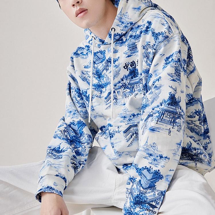Li-Ning Full Print Loose Pullover Hoodie 'Blue' Men's AWDQ253-1