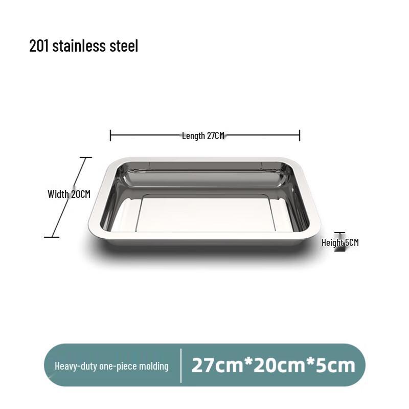 

Rectangular 201 Stainless Steel Tray