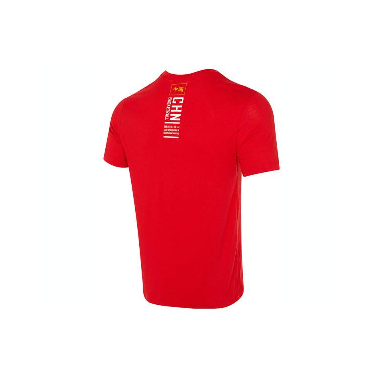 Nike T Shirts Men's Red Crew Neck Moderate Straight Fit BQ3729-637