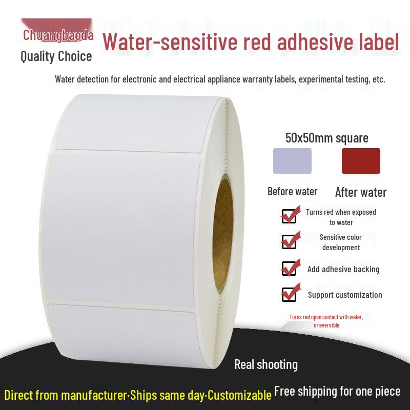Square Water Leak Detection Label Roll 50x50x500 - Red When Wet Experimental Paper Yes белый