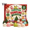 Christmas Advent Calendar for Kids with 24Pcs Squeeze Dumplings, Soft Sensory Fidget Interactive Holiday Gift Toddlers Toys Adults, Countdown