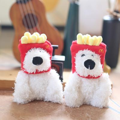 Cute Cute French Fries West Highland Puppy Pendant Plush Toy Doll Bag Hanging Keychain Rag Doll