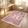 Riverbank Theme Soft Crystal Velvet Rug Custom Name & Text Print Non Slip Floor Rug for Bedroom Living Room