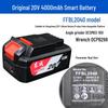 Dongcheng 20V Lithium Battery Charger & 18V Electric Wrench Base — Original Accessories for Angle Grinder & Hammer Drill
