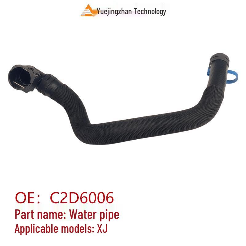 Jaguar XJ Water Pipe Rubber Hose C2D6006 - High-Quality Automotive Part