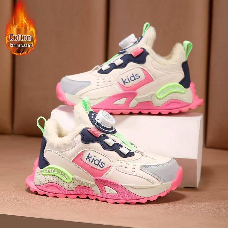 2025 Winter Boys' Waterproof Sports Shoes: Cotton-Leather, Velvet-Lined, Warm Running Shoes for Primary School