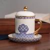 Yongfengyuan Four Seas Rising Peace Ceramic Teacup Set