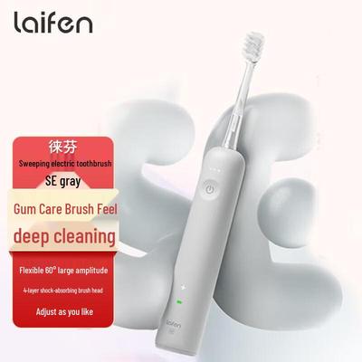 SE Sonic Electric Toothbrush CN Plug (adapter Included)