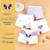 Girls' Pure Cotton Boxer Briefs - Comfortable, Non-Pinching Underwear for Children