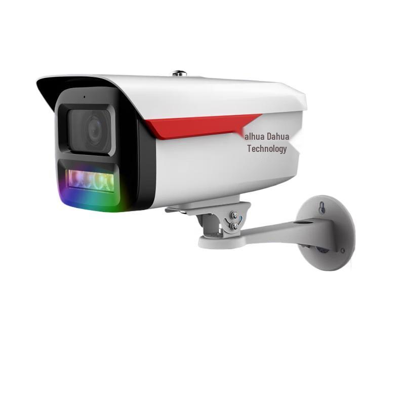 

Dahua 4MP Full-Color Night Vision IP Security Camera CN plug (adapter included)