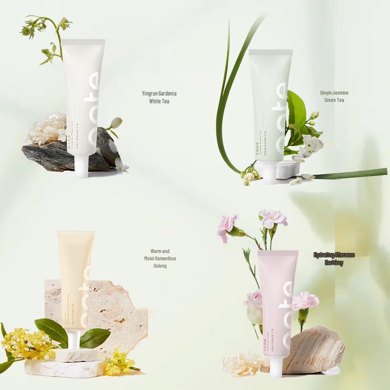 Boti SD Green Tea Nourishing Hand Cream