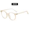 Bao Ge Glasses "Farewell Beauty" Plain Glasses | Retro Round Frame Modified Face Flat Light Plain Artifact
